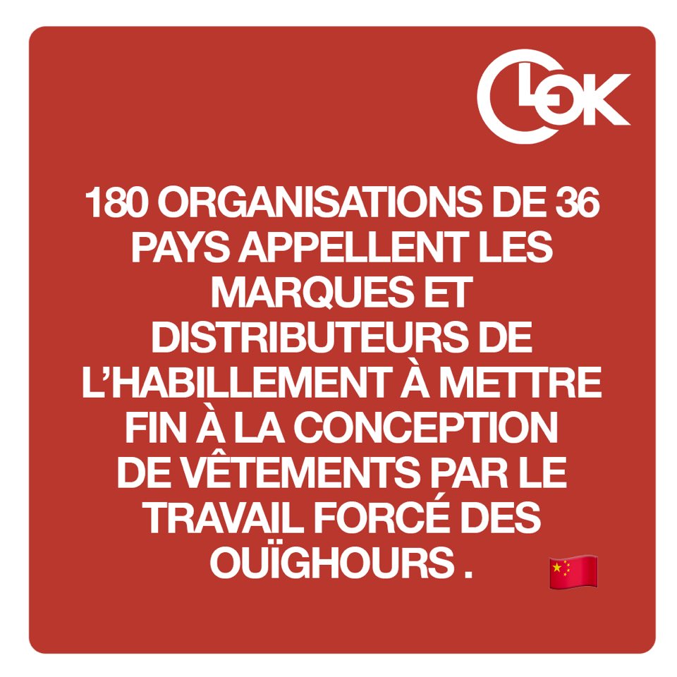 clokmedia's tweet photo. Ne plus être complice du travail forcé dans les camps du Xinjiang où se trouve détenue la population ouïghoure. @NaylaAjaltouni @Collectif_ESE https://t.co/xtuE93GlpJ