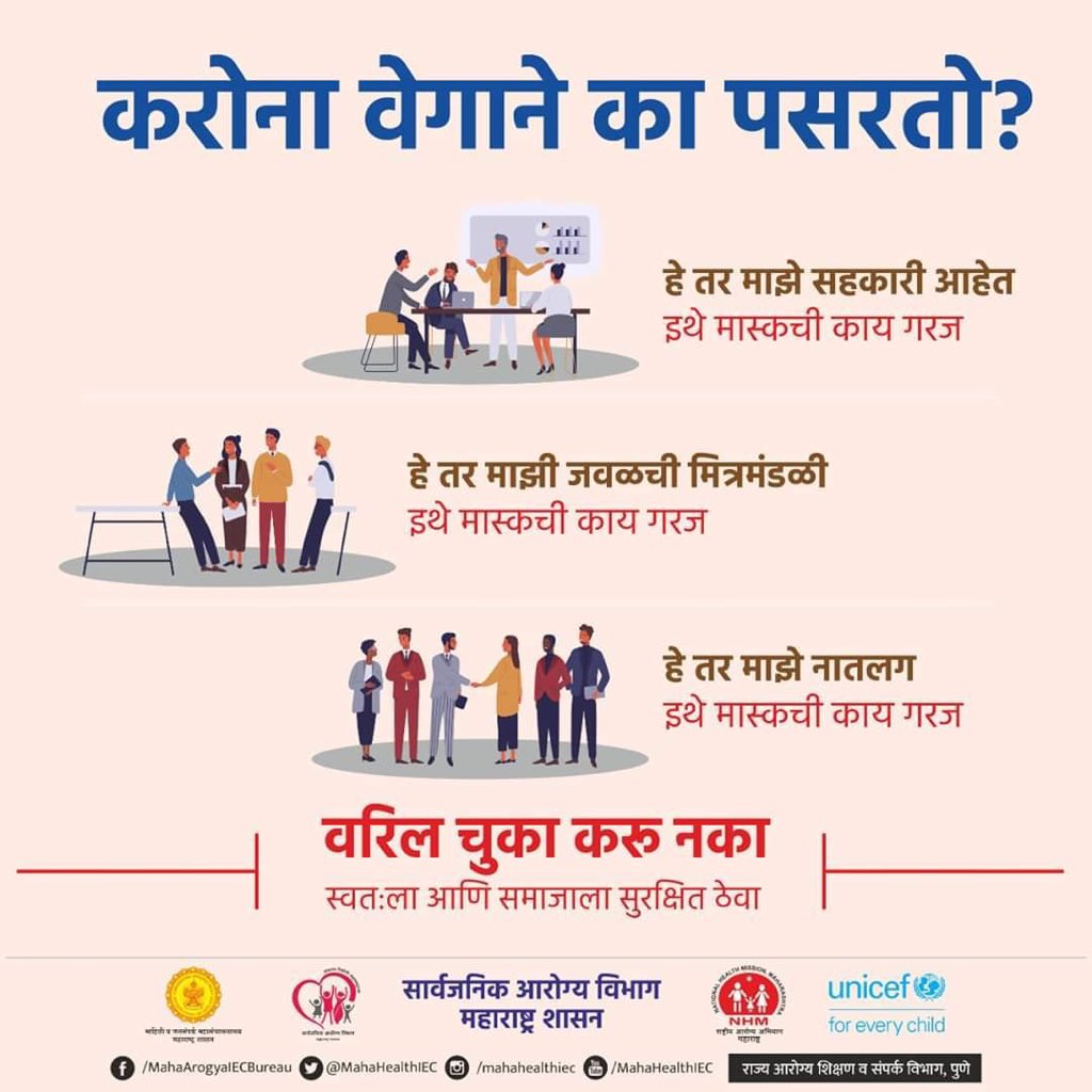amar_rd's tweet photo. https://t.co/TxFsBANJNX