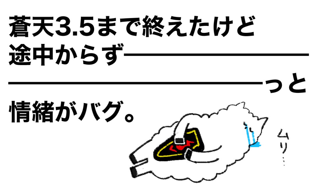 パカチャン二号店 Arpk Akt Twitter パカチャン二号店 Arpk Akt Twitter