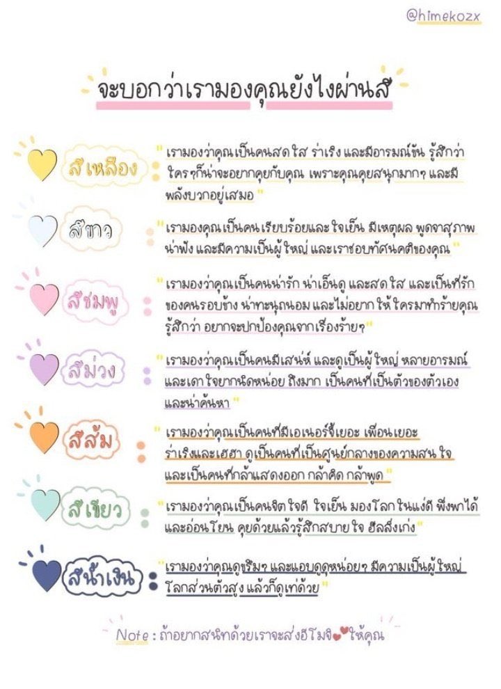B ♰ ACKJ tweet media