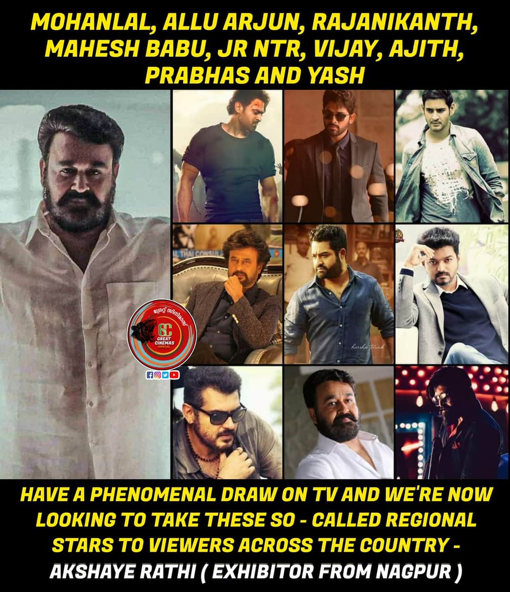 MohanlalMFC's tweet photo. The one and only Star from #Mollywood named in the list. 

@Mohanlal 👑 

This is why #Mollywood is called #MohanlalWood

Always Capturing New Heights for Mollywood by the The Emperor 😎👑

#Mohanlal #lalettan #Drishyam2 #RamMovie #Ram #MarakkarArabikadalinteSimham https://t.co/UVsPTfLmt4