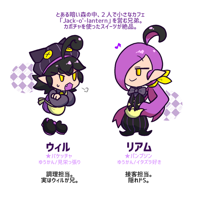 Conversation Between くきわかめ And Ikwkm 0610 3 تحليلات تويتر الرسومية الخاصة بهوتويت Whotwi Conversation Between くきわかめ And Ikwkm 0610 3 تحليلات تويتر الرسومية الخاصة بهوتويت Whotwi