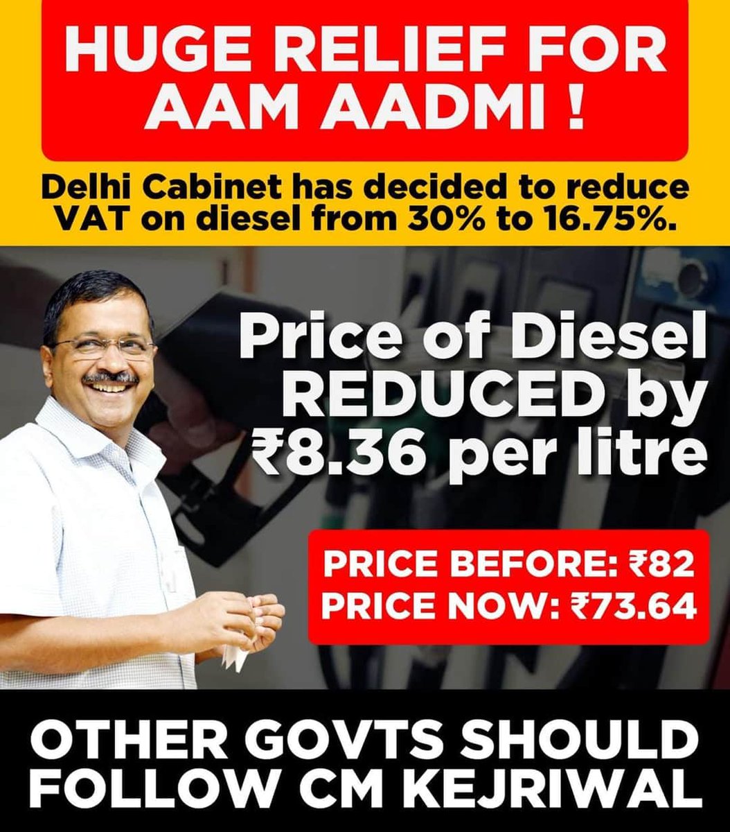 GhoseTusar's tweet photo. Why is this not implemented in West Bengal??
#Lets_fight https://t.co/dtlVjHDezL