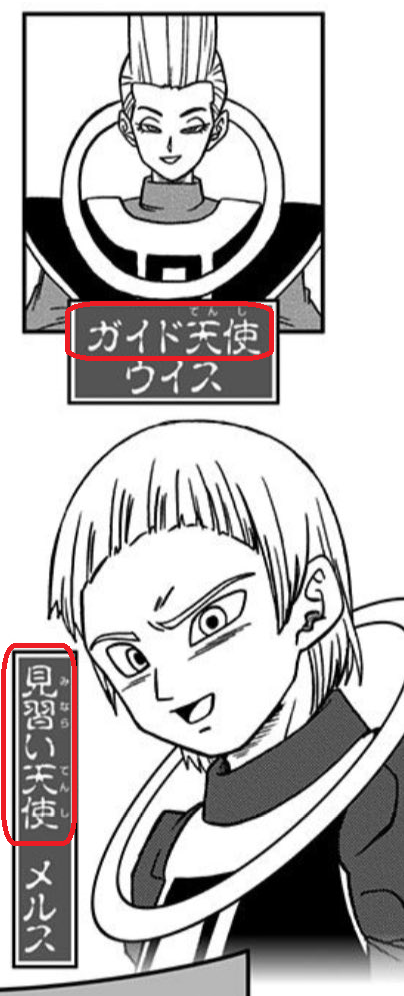 Andy Peraperayume Twitter