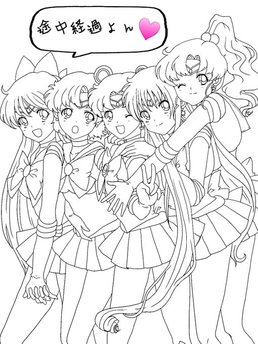 途中でへたるやつやんꉂꉂ(ˊᗜˋ*)ʬʬ

脚の数足りないや笑

誰か力を分けてくれー(  ¯﹀¯  ) 
