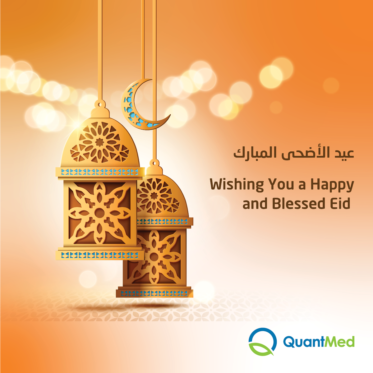 QuantMedFZ's tweet photo. Wishing you a peaceful and prosperous Eid al-Adha. May the blessings of this Eid light your way. Adha Mubarak from #QuantMed https://t.co/lCbjkvzikg