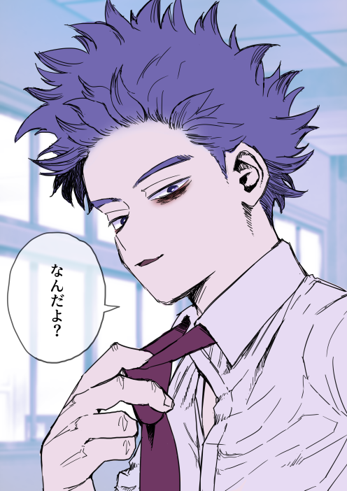 わかっててやってるヒーロォ科💜先輩

#hrakプラス 