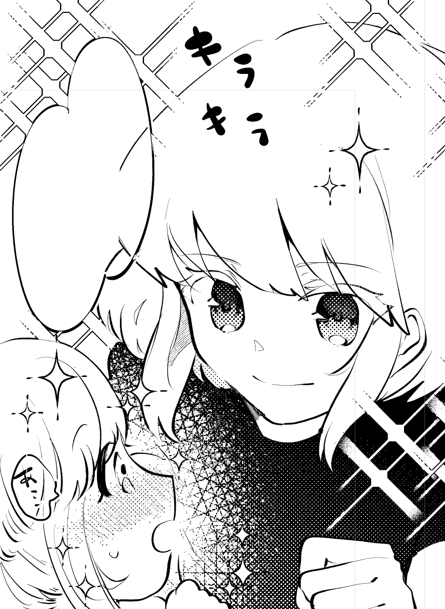 リオ君がかっこよくて「ハワ…」となっているモブちゃんの絵 