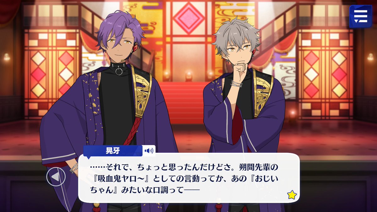 Ni Ni Kosatsu Twitter Ni Ni Kosatsu Twitter