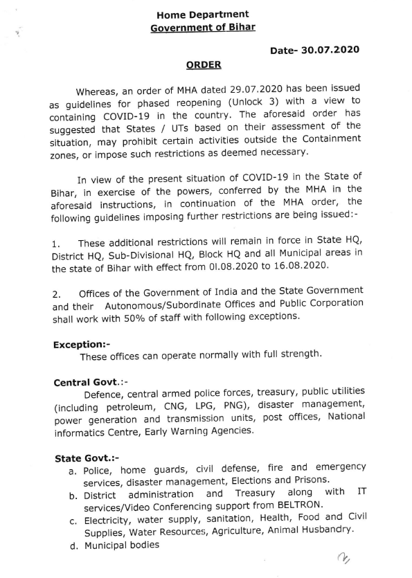 Ani On Twitter Government Of Bihar Imposes Additional Restrictions In State Headquarters District Headquarters Sub Divisional Headquarters Block Headquarters And All Municipal Areas In The State From 1st To 16th August In The