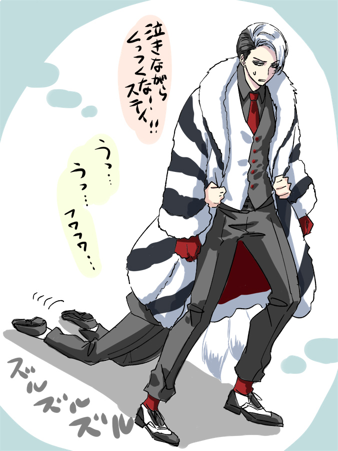 うちの監督生は男です 