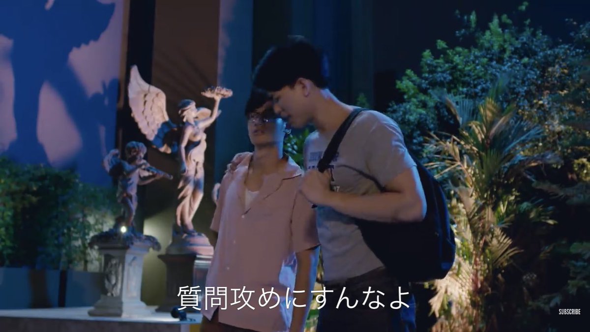 NeoとShinの体格差にはトキメキしかない。Neoは兄Leoに劣等感あったから、Miwに優しく接する兄にMiwを奪われるのではとなったんだろうね。