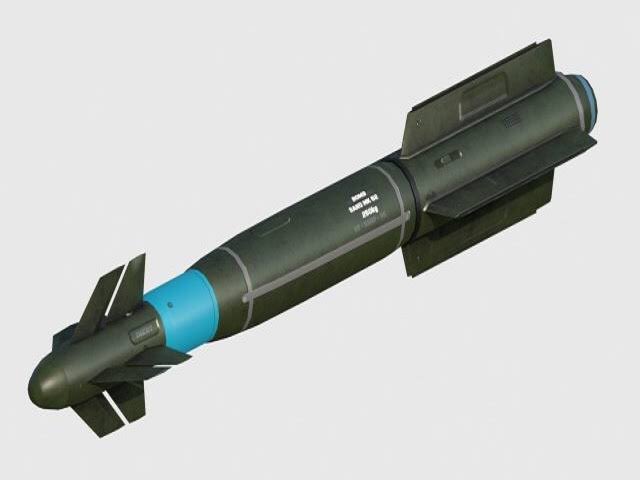It means that we dont need to cross the border to attact our enemies.* The HAMMER is a fire and forget-guided missile. It is like a mini SCALP missile, capable of destroying any kind of bunkers Apart from that the rafale has-* The AM39 EXOCET anti-ship missile,