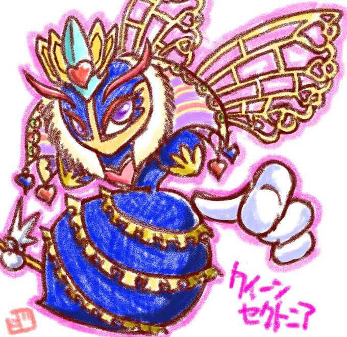 星のカービのtwitterイラスト検索結果