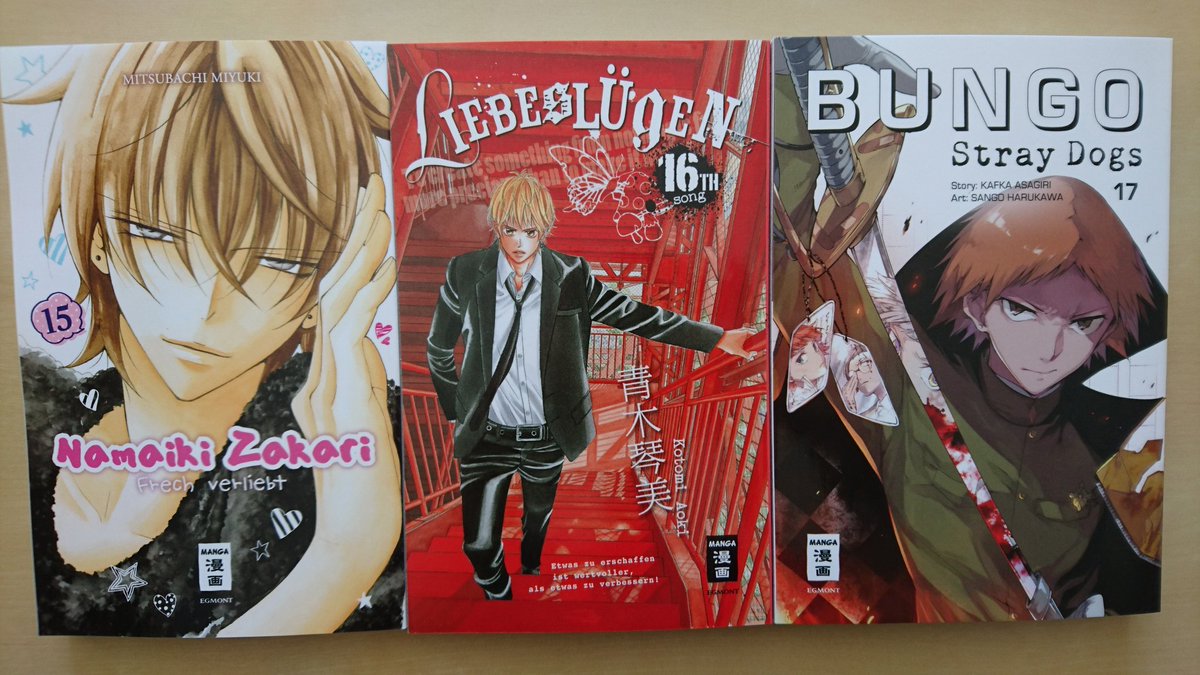 MinaUzumaki10's tweet photo. #EgmontMANGA #manga #shoujo #bl #namaikizakari #bungostraydogs #horimiya #Livingwithmatsunaga #antialpha https://t.co/LjAnUzRqr2