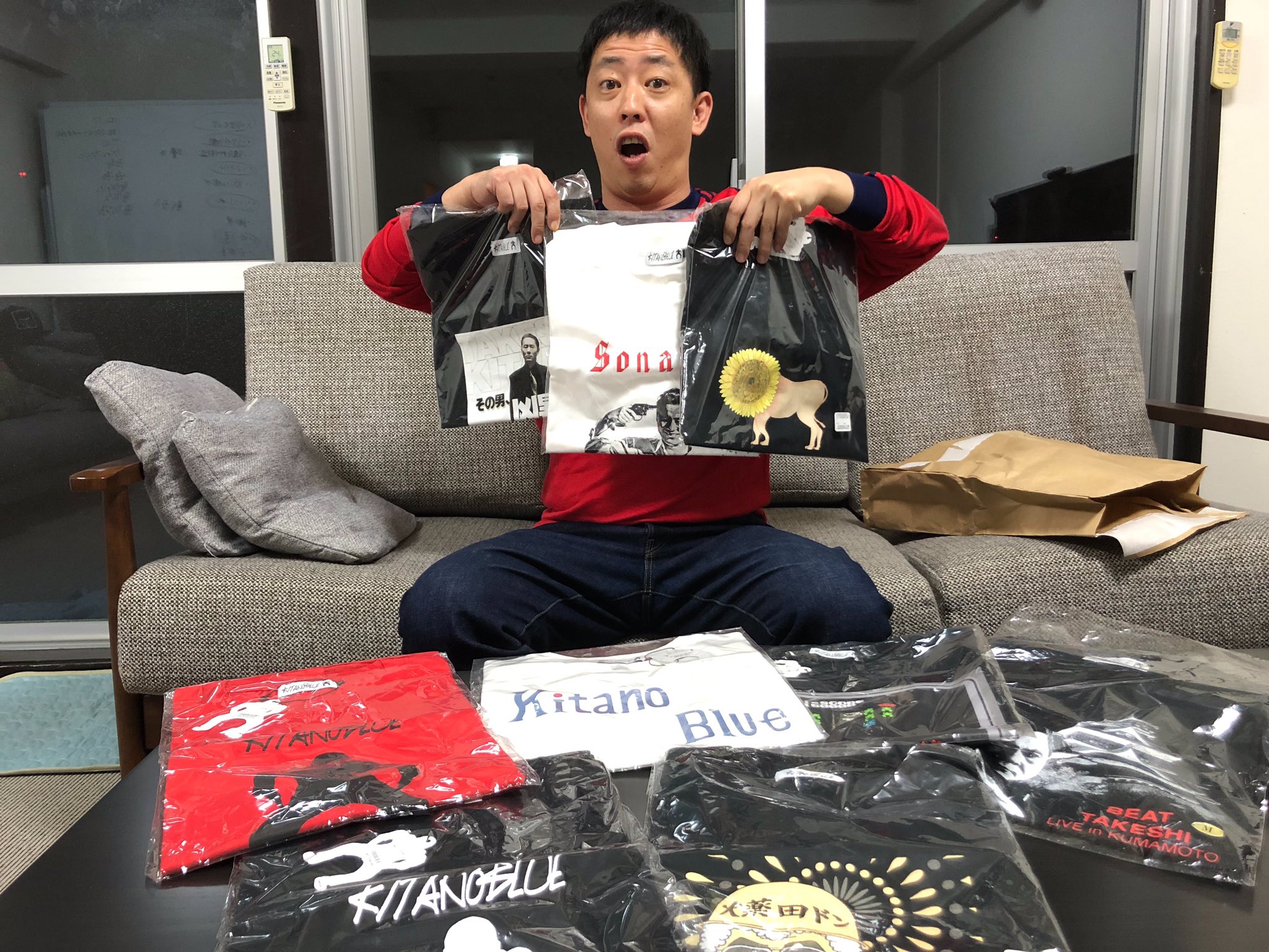 さらば青春の光 森田哲矢 on X: 