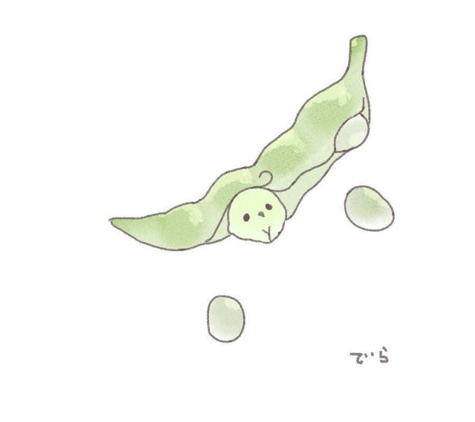 枝豆のtwitterイラスト検索結果 古い順