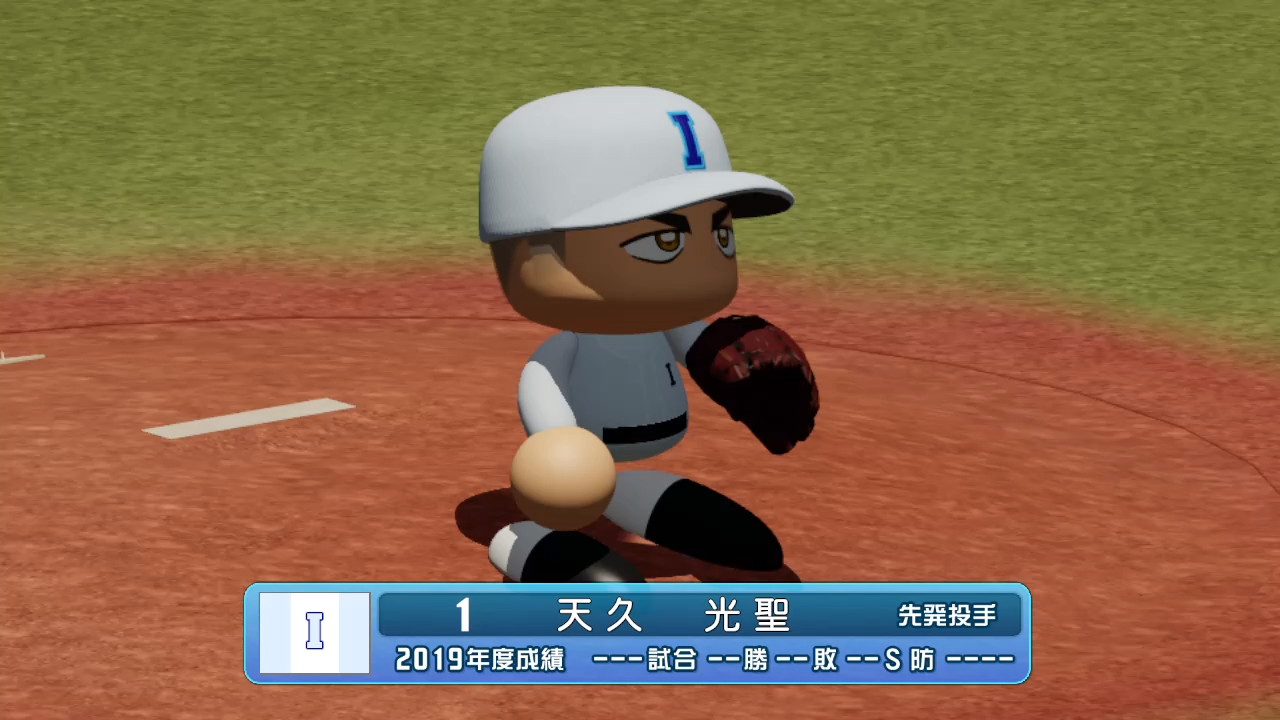 佐藤t 生涯一捕手 ダイヤのa に登場する天久光聖 3年夏 を作成しました 新球種スライはパーム系で再現 本音を言うとスライダー4も欲しかった パワプロ パワプロ Pawapuro Nintendoswitch Live選手 パワナンバー T 佐藤t 生涯一捕手 ダイヤのa に登場する天久光聖 3年夏 を作成しました 新球種スライはパーム系で再現 本音を言うとスライダー4も欲しかった パワプロ パワプロ Pawapuro Nintendoswitch Live選手 パワナンバー T