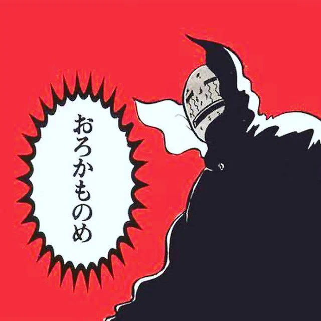 第六感って当たったりするもの。今日はそんな日。誰かが幸せになったらいいな。ただ、気分はデロリンマン。声が聞こえる。。。「おろかものめ」 