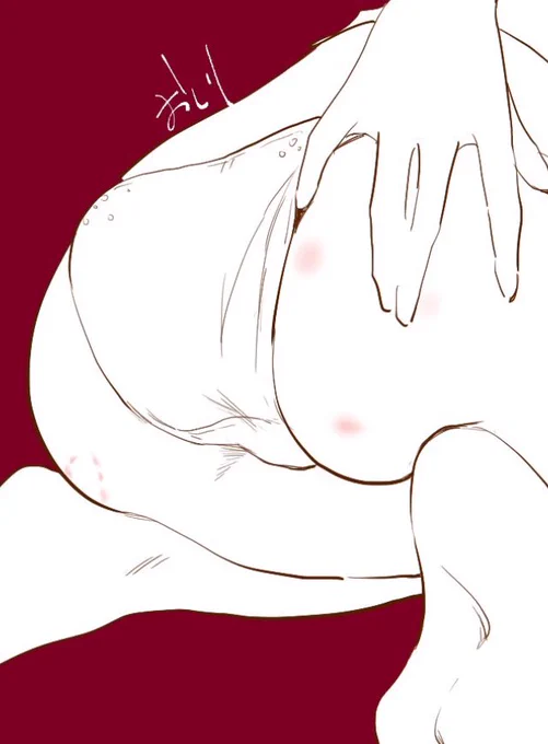 尻肉の日だったらしいな
尻はむずかしい 