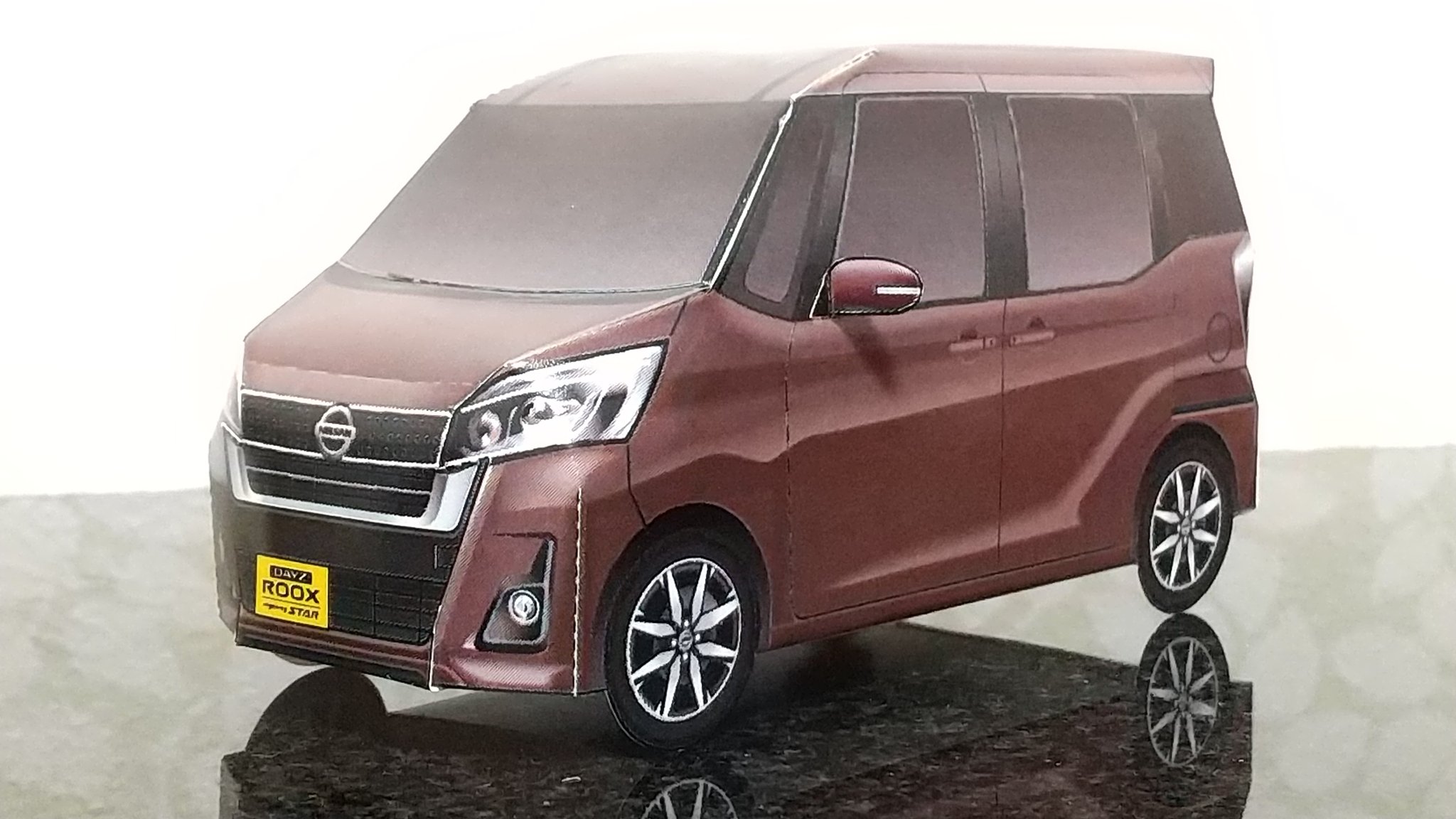 日産デイズルークス Twitter Search Twitter