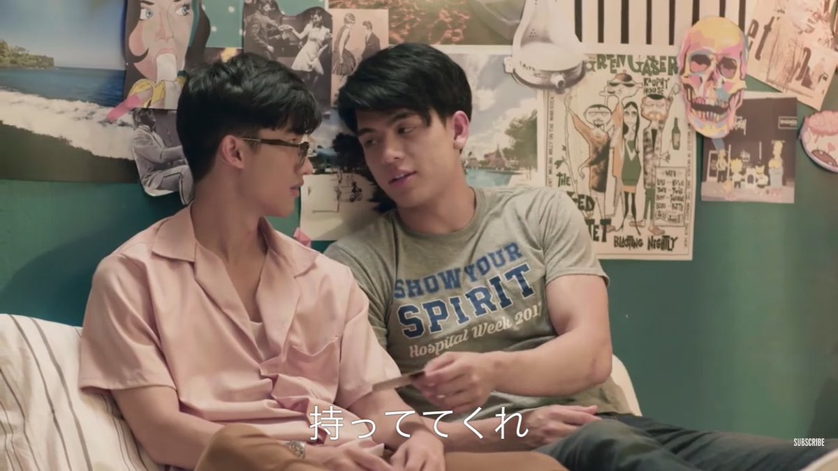 「また会うかわからない」住む世界が違うから、Neoにとっては一晩限りの夜。Shinは会いに行ったけど、避けたNeoは賢明ではある。悲しげなヒロインに「お前は笑顔の方がいいよ」とかそんなんますます惚れてしまいますやん。罪作りなことして深追いさせんな…いや笑顔のが可愛いんですけどね…