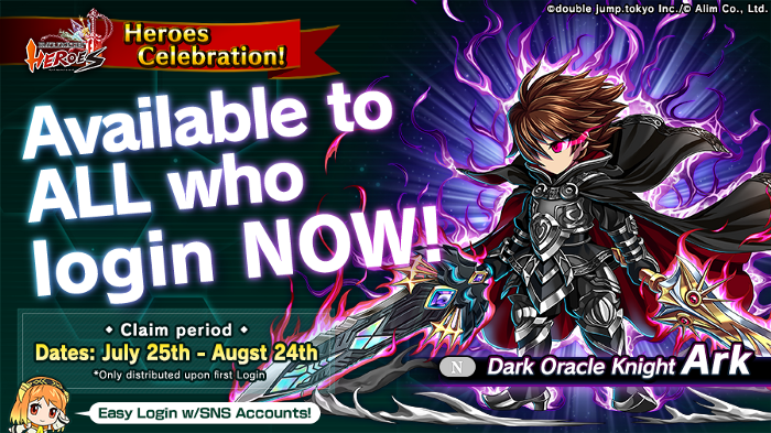 bfh_global's tweet photo. Brave Frontier Heroes "Heroes Campaign" is still ongoing and sizzling well into August🔥⚔️ 🔥

This is a great time to start your journey into this legendary
#blockchaingame #dapps #bravenetwork https://t.co/7BaMqk92fq