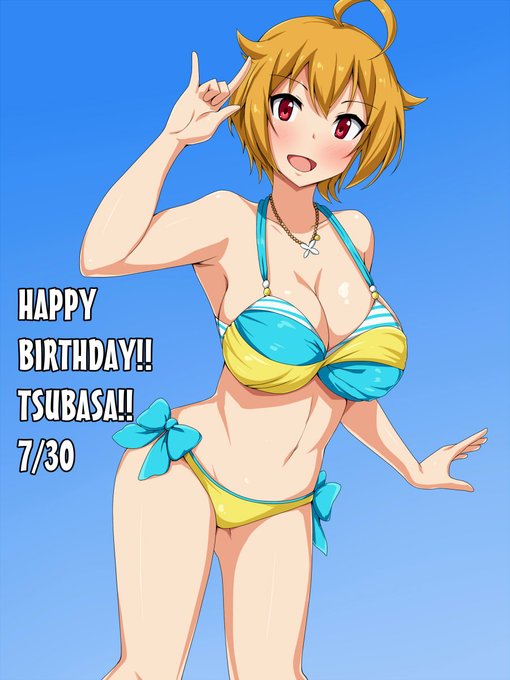 ギリギリ間に合った・・・
何とかなるもんですねー

翼ハピバ! 