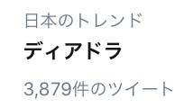 nishinotatami's tweet photo. これみて「すわアヴァロンの鍵復活か」とおもうほどには毒されていたようす #a_key
M・o・A<いまならイーノをボクっ娘としてリメイクワンある https://t.co/7EN8OzkgRC