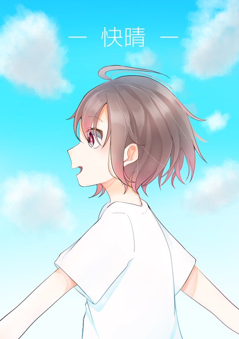 Orangestarのtwitterイラスト検索結果 古い順 Orangestarのtwitterイラスト検索結果 古い順