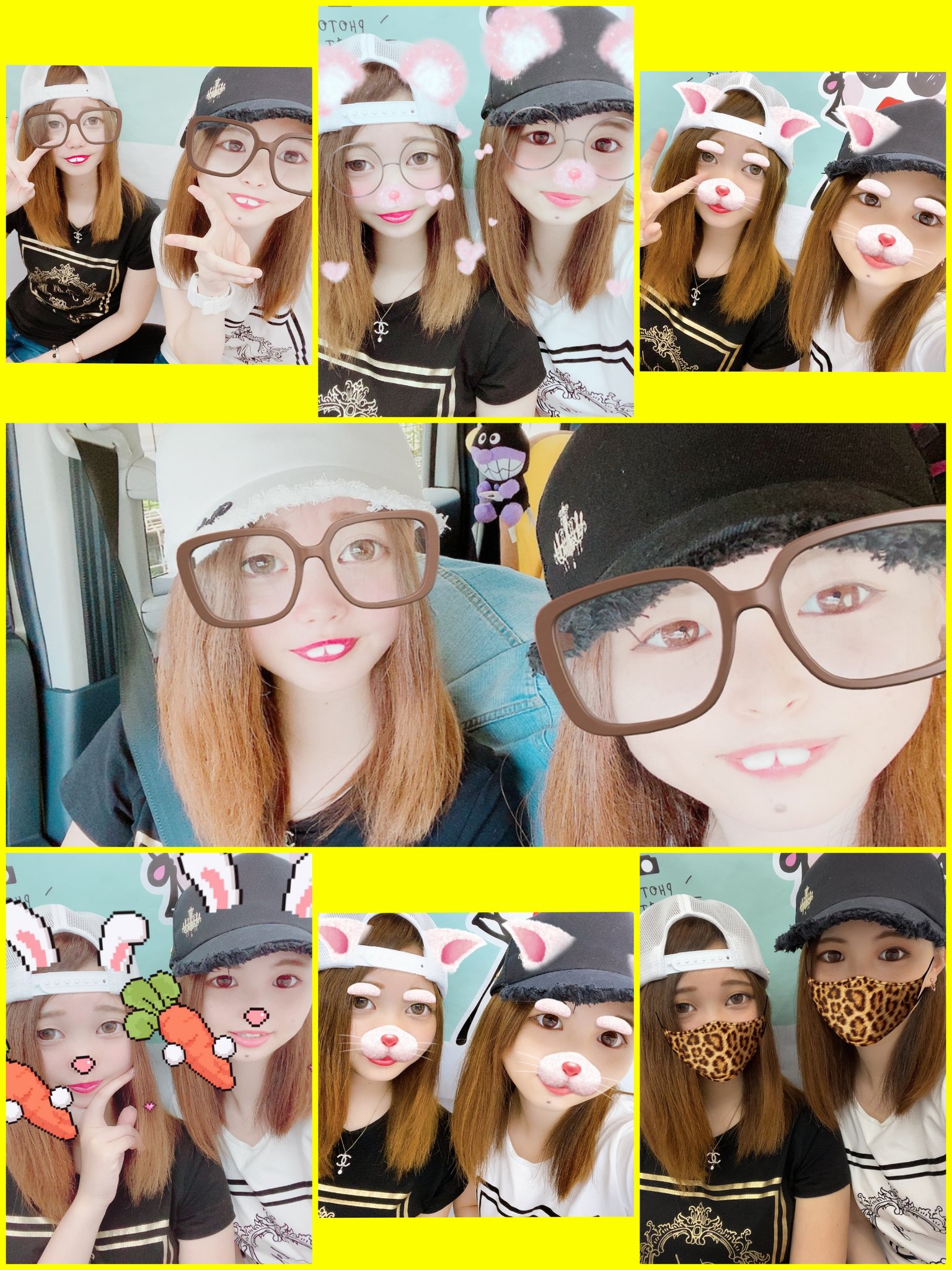 カレカノ感 Twitter Search Twitter