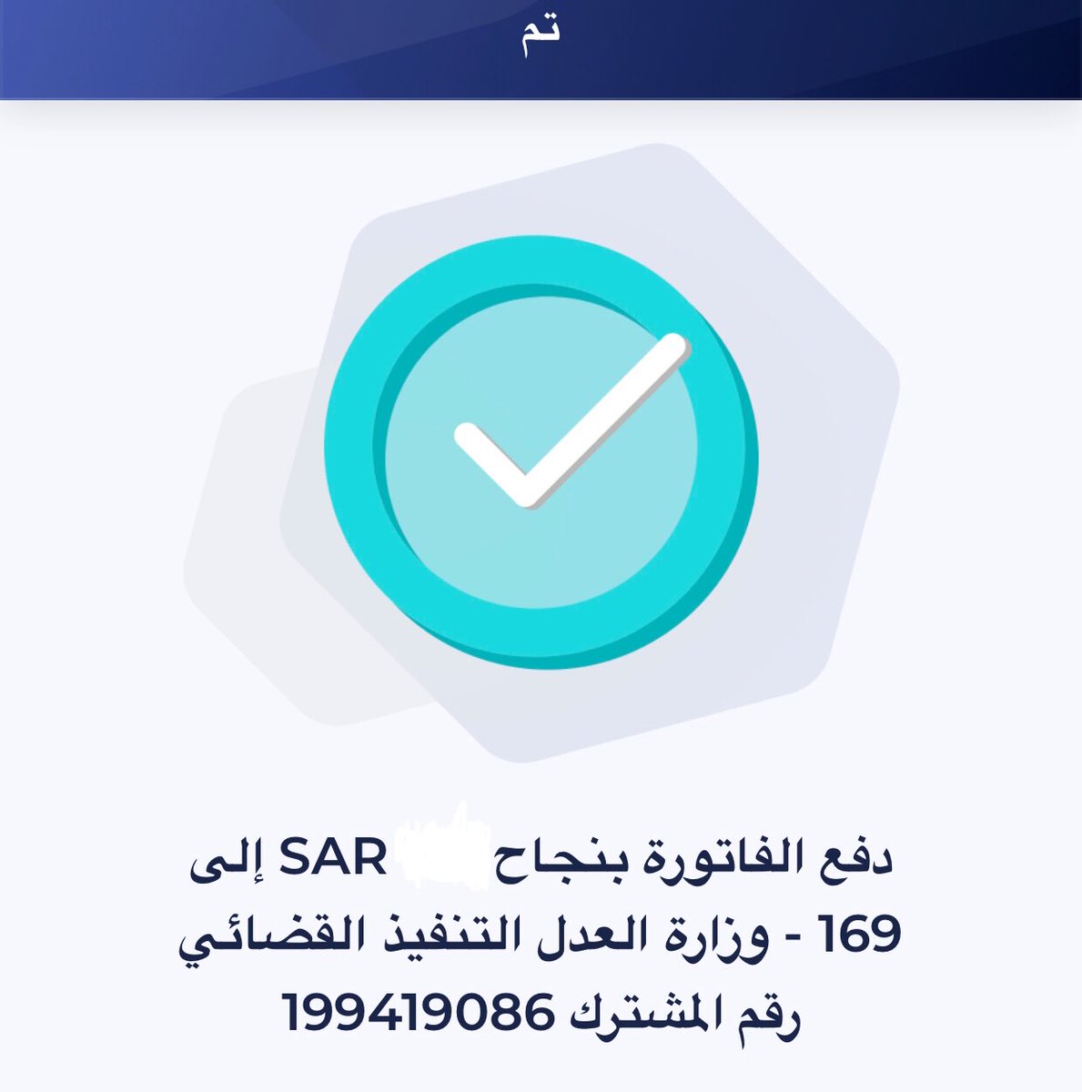 ོ عٌروب السليمان tweet media