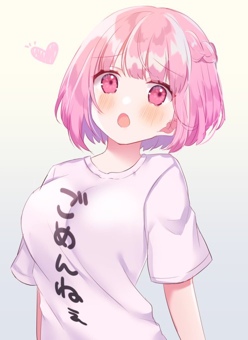 ごめんねぇTシャツ欲しいねぇ
#めいろの金魚図鑑 