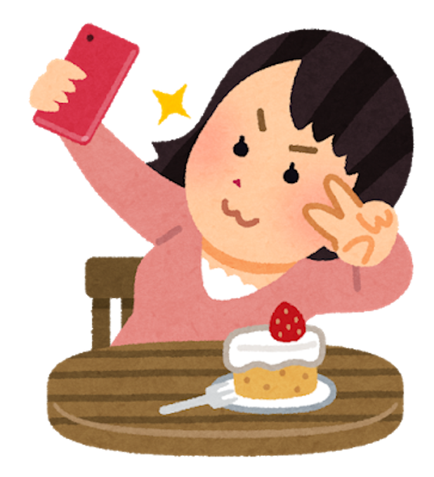 デッキレシピのtwitterイラスト検索結果 デッキレシピのtwitterイラスト検索結果