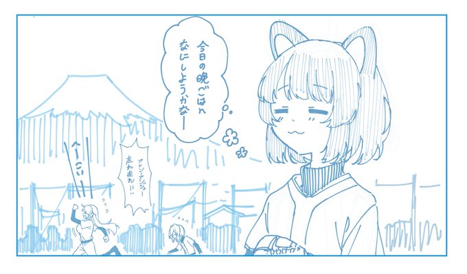 練習風景
#にじさんじ甲子園 #王立ヘルエスタ高校 
