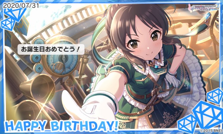 クラウス ガウス がんばらない 橘ありすちゃんお誕生日おめでとう ソロ曲のin Fact To You For Meのありすの成長を感じる歌詞がすっごいすきです 大阪公演のアレンジin Factも早くbdで見たい かわいいよありすちゃん 橘ありす生誕祭 橘ありす クラウス ガウス がんばらない 橘ありすちゃんお誕生日おめでとう ソロ曲のin Fact To You For Meのありすの成長を感じる歌詞がすっごいすきです 大阪公演のアレンジin Factも早くbdで見たい かわいいよありすちゃん 橘ありす生誕祭 橘ありす