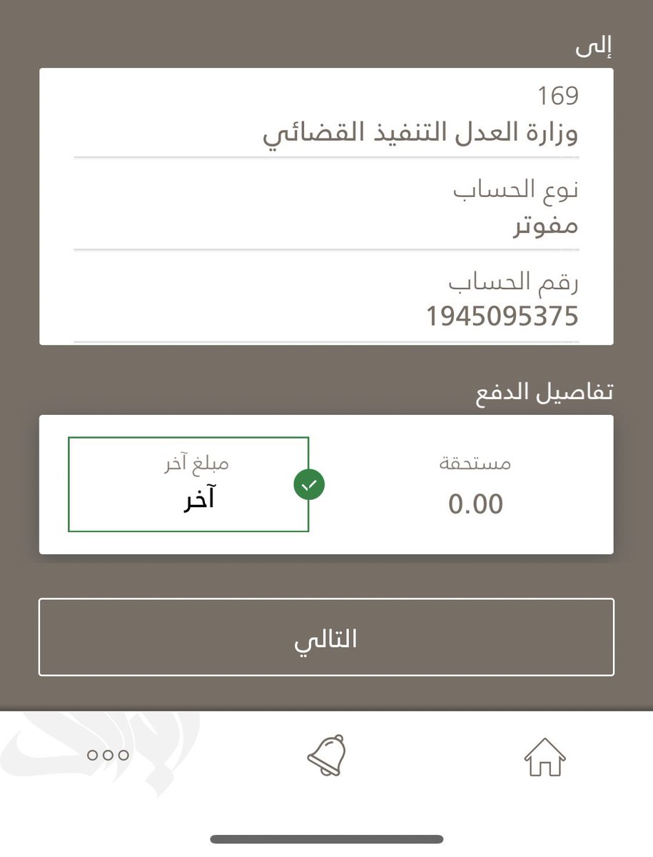 F1r2020's tweet photo. @Mahacc12 @iimajeed2 صفرناها خلاااصص 🤣💛 https://t.co/QPstosyyBo