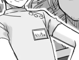 あとすごくどうでもいいんですけどナース服の名札のとこに「かいちょ」て書いてやりました
ハルヒ溜息の表紙のみくるちゃんが着てたメイド服の名札に「みくる♡」て書いてあったんですけどあのイメージです 