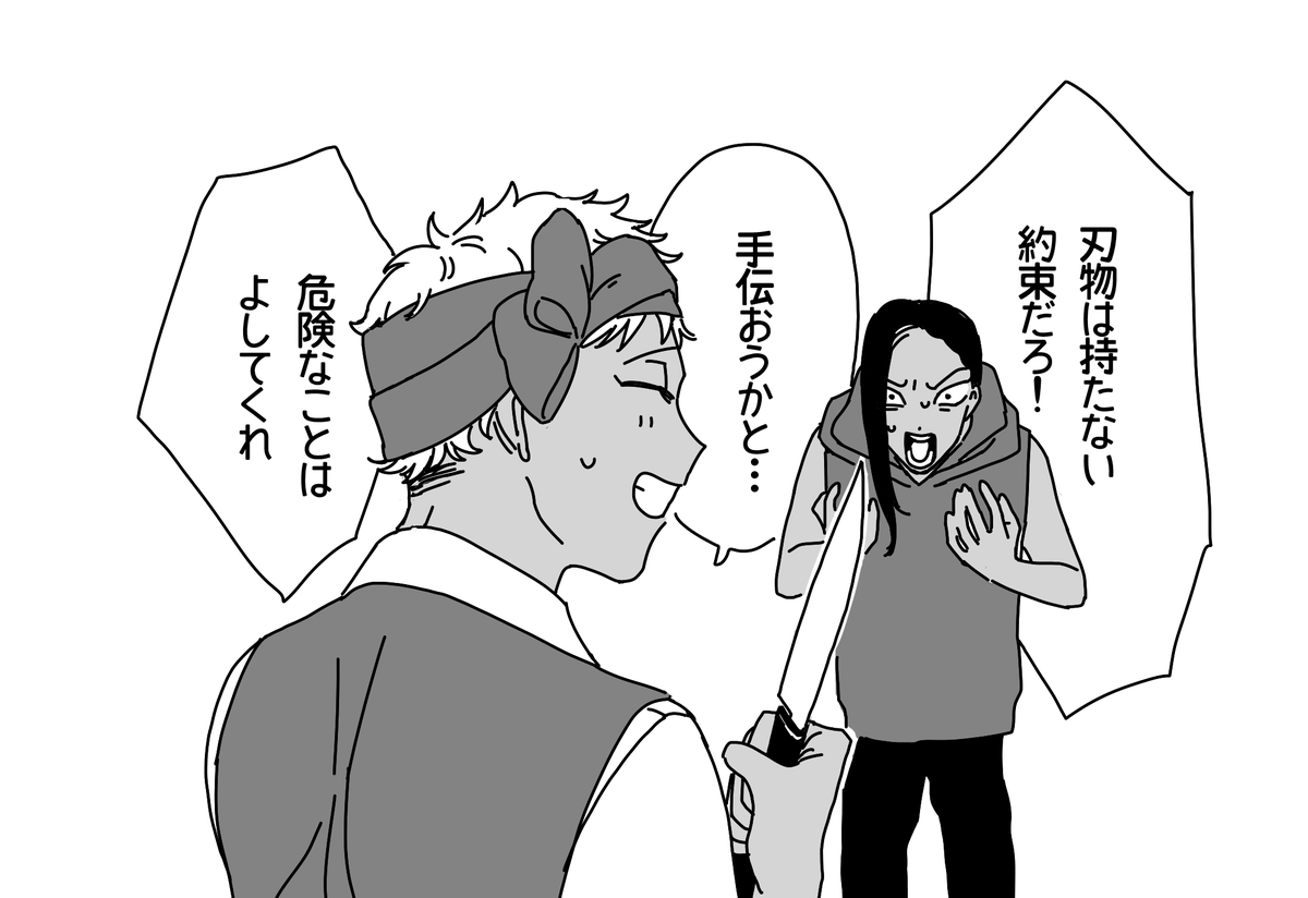 ?? 