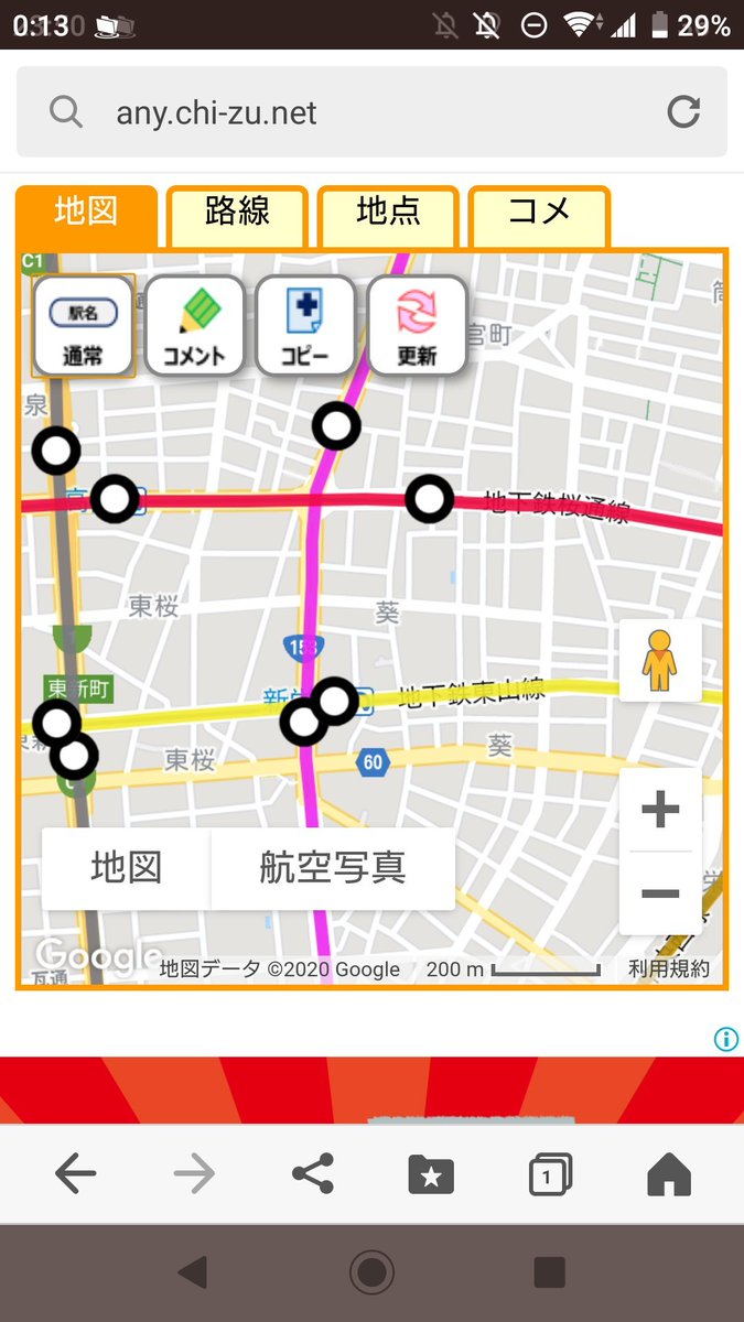 Naruki igarashi ０ tweet media