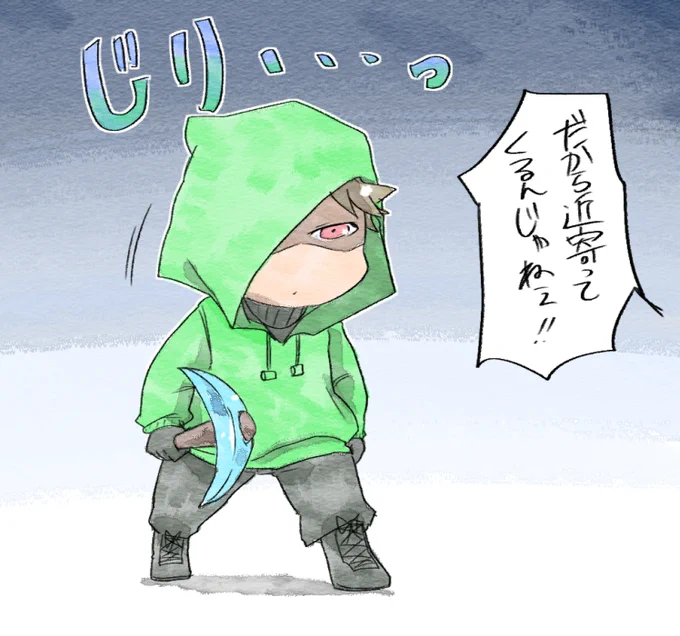 アプデした結果おもろいセッションが誕生してて後編が気になる 