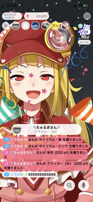 ほむらのtwitterイラスト検索結果 古い順 ほむらのtwitterイラスト検索結果 古い順