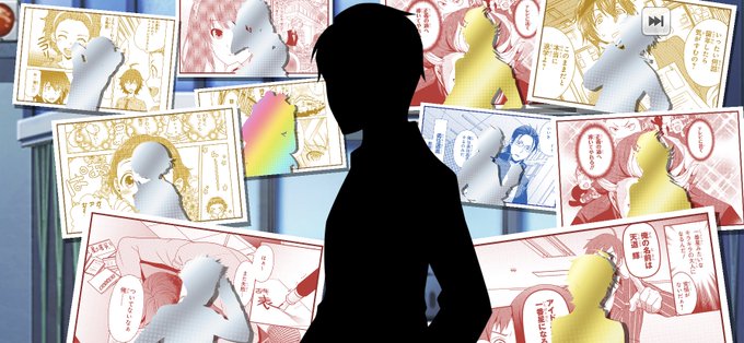 これは中速衣装を引いた時の画像 玄武があと1、朱雀が2という状態で最後の最後にまとめてきてくれた…いい子達 