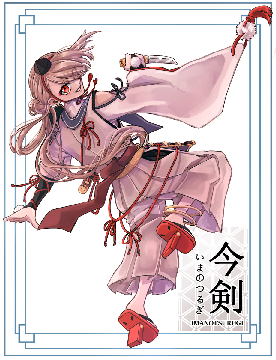 touken ranbu fandom do you hear me *crickets* 
