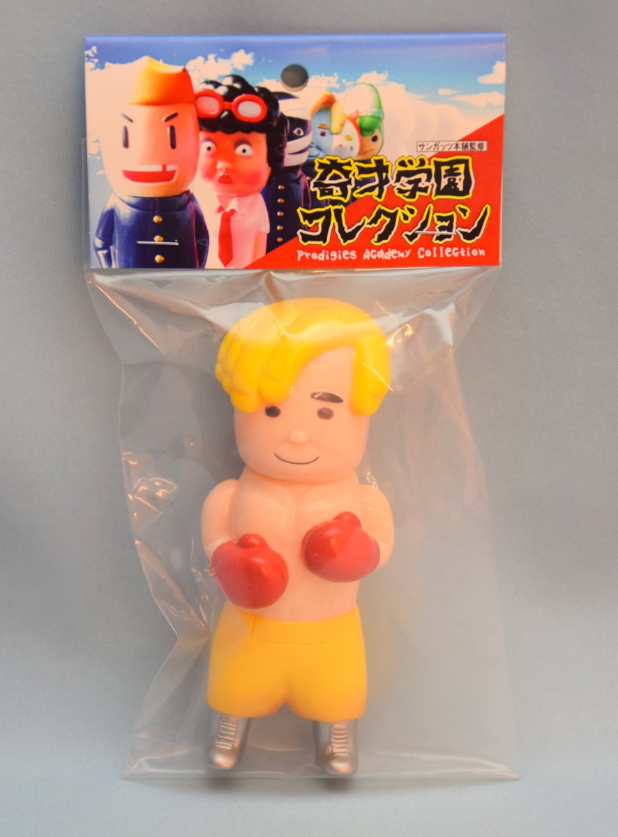 旭工芸　ソフビコレクション
『奇才学園コレクション』
旭工芸さんとサンガッツ本舗さんが共同開発したオリジナルソフビがまんだらけ、大まん祭限定カラーなど各種登場！絶賛販売中です！ order.mandarake.co.jp/order/listPage…