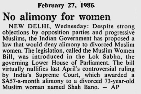 बुजुर्ग मुस्लिम तलाकशुदा शाहबानो को गुजारा भत्ता देने को लेकर था। मुस्लिम पर्सनल लॉ के बात को कायम रखने के कदम को मुस्लिम तुष्टिकरण के रूप में देखा गया।शाह बानो के मामले से ध्यान हटाने और हिंदुओं को शांत करने के लिए उत्सुक, राजीव गांधी सरकार ने बड़ी बेरुखी के साथ अदालत ..21/n