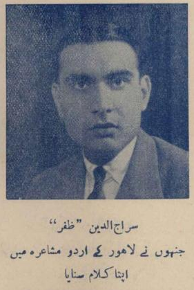 16. Sirajuddin Zafar 1940