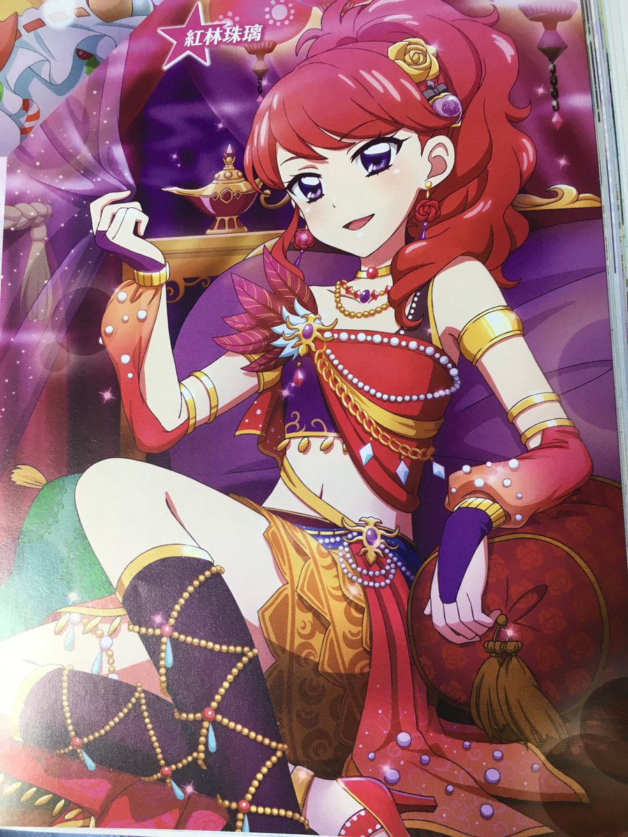 紅林珠璃生誕祭 2ページ目 Togetter 紅林珠璃生誕祭 2ページ目 Togetter