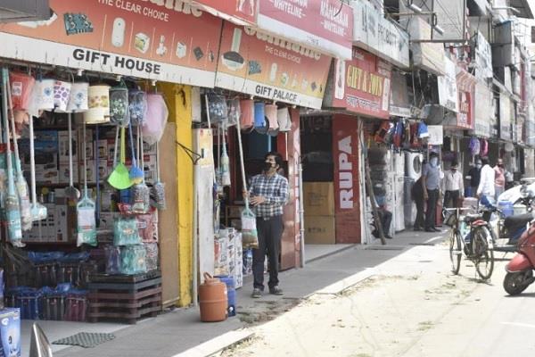 punjabkesari's tweet photo. कोरोनाः वाराणसी में फिर बदला दुकानें खोलने-बंद करने का समय
https://t.co/IVX8Ddds3F

#Uttarpradeshhindinews #Varanasi #Coronavirus #Time #Openandclose #Shops https://t.co/NUHhO57Vum