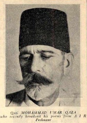 14. Qazi Muhammad Umer Qaza 1943.
